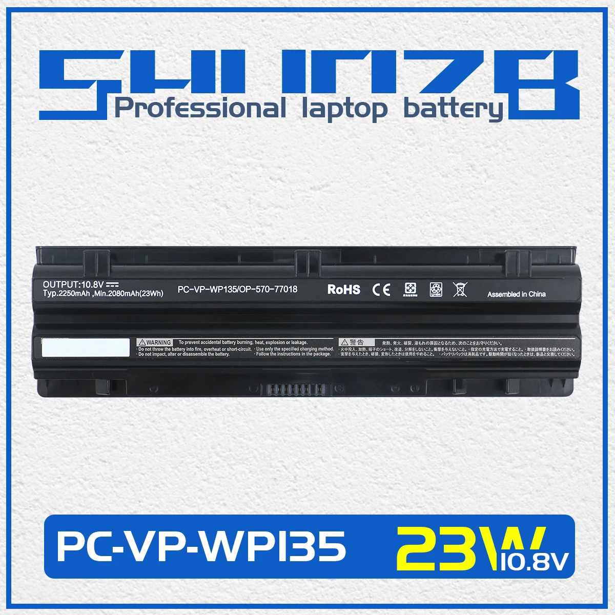 SHUOZB PC-VP-WP134 Laptop Battery For NEC PC-VP-WP135 OP-570-77019 OP-570-77018 VK24L VK30H VK27M VK25L VJ30H 10.8V 23Wh 2250mAh