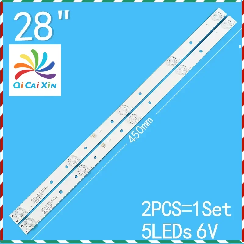 New 2PCS/lot 450mm 5LEDs For 28