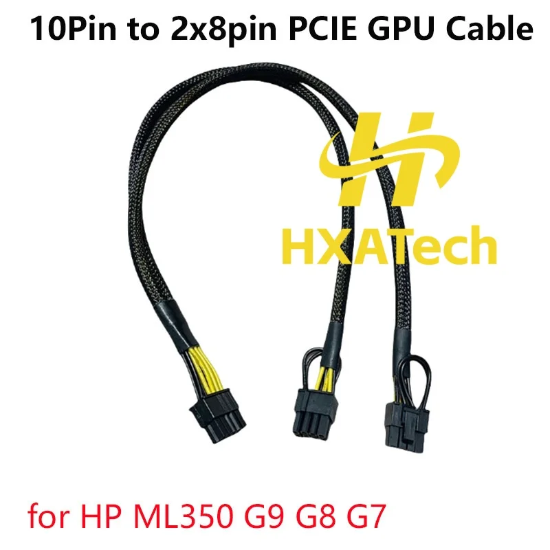 HXATech - 10pin to 8+8p(6+2) PCI-E Graphics Card Power Supply Cable for HP ML350 G8 G9 and GPU Card 2080 3090 L20 4090