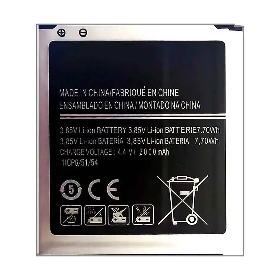 بطارية EB-BG360CBC 2000Mah لأجهزة سامسونج جالاكسي J2 وين 2 Duos TV Core Prime SM G360 G3606 G3608 G3609 G360BT G361