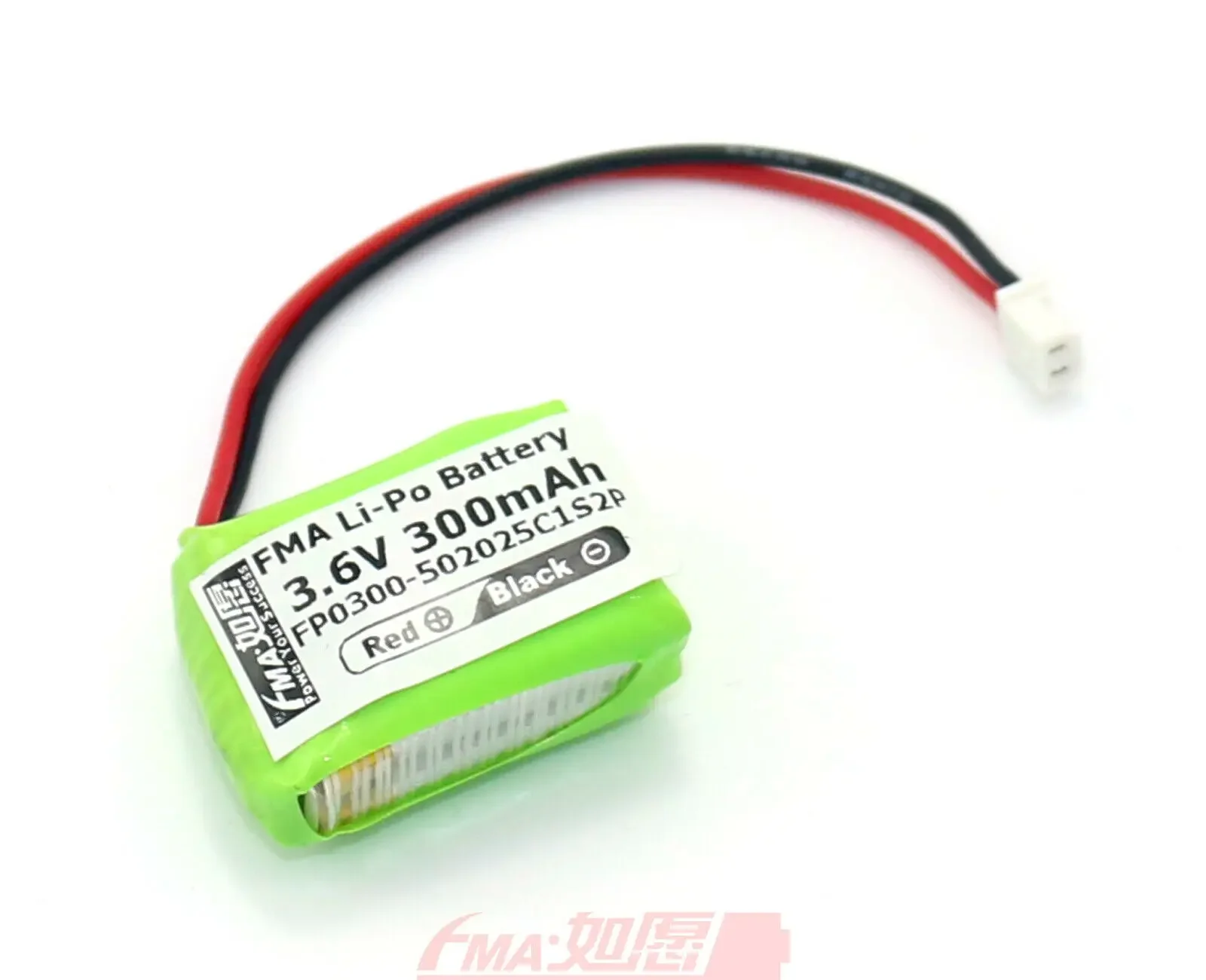 2 pces dogtra bateria li-po 3.6v 300mah para colar de treinamento do cão 23aaah3 502025c2p