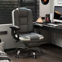 Computer Chair Home Office Chair Comfortable Sedentary Office Chair Backrest Ergonomic Leisure, Bedroom, Living Room, Furniture