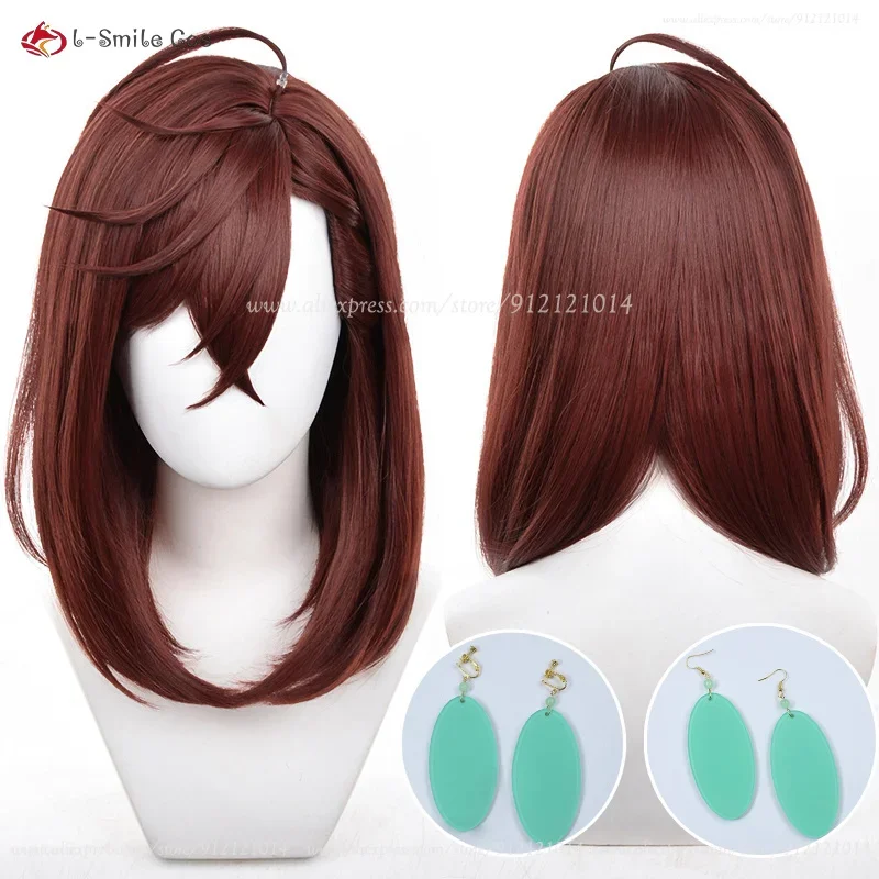 Anime Momo Ayase Cosplay Wig 43cm Short Red Brown Wigs Heat Resistant Synthetic Hair Halloween Party Wigs + Wig Cap