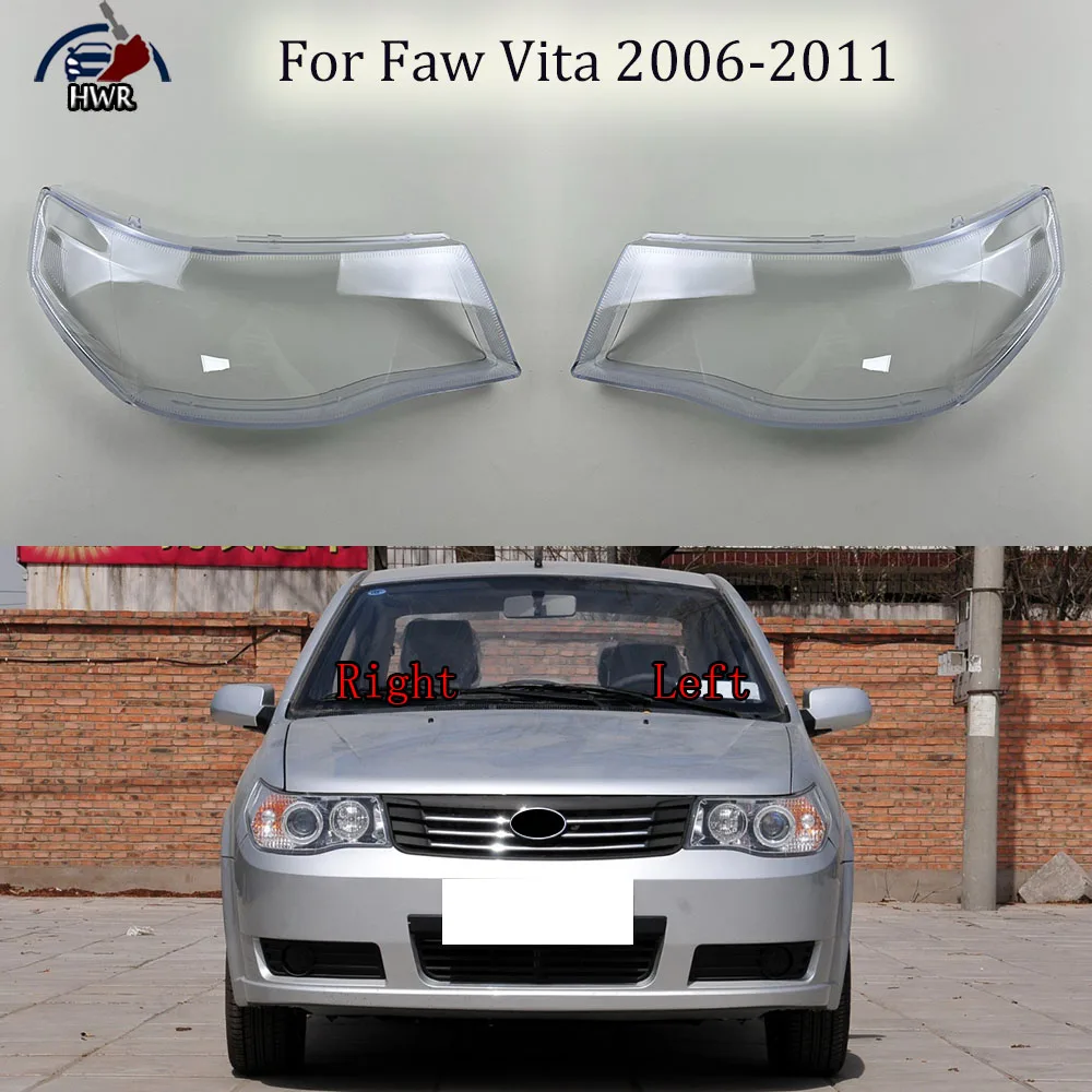 cubierta-de-faro-transparente-lente-de-plexiglas-piezas-de-repuesto-para-automovil-para-faw-vita-2006-2007-2008-2009-2010-2011
