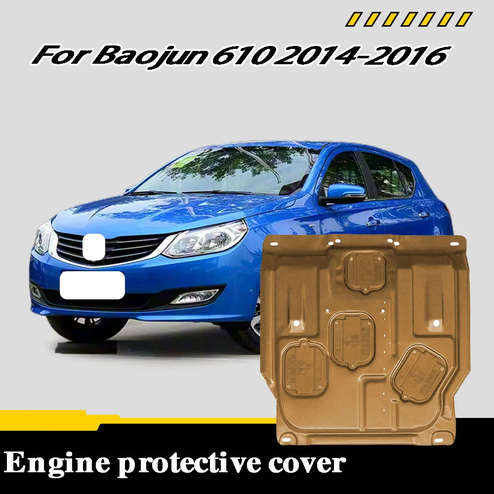 

Car Accessories Under Engine Guard Mudguard Board Splash Shield Mud Fender Plate Panel For Baojun 610 2014-2016 1.5L