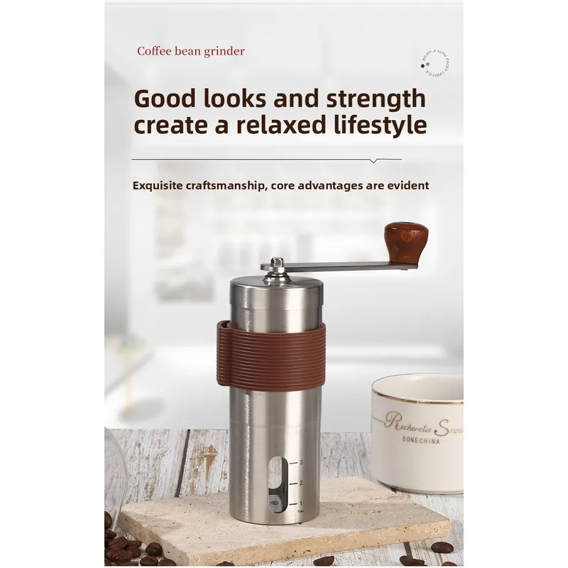 HUIBAOGE Outdoor Camping Portable manual coffee grinder, coffee bean grinder, business gift, hand-cranked bean grinder