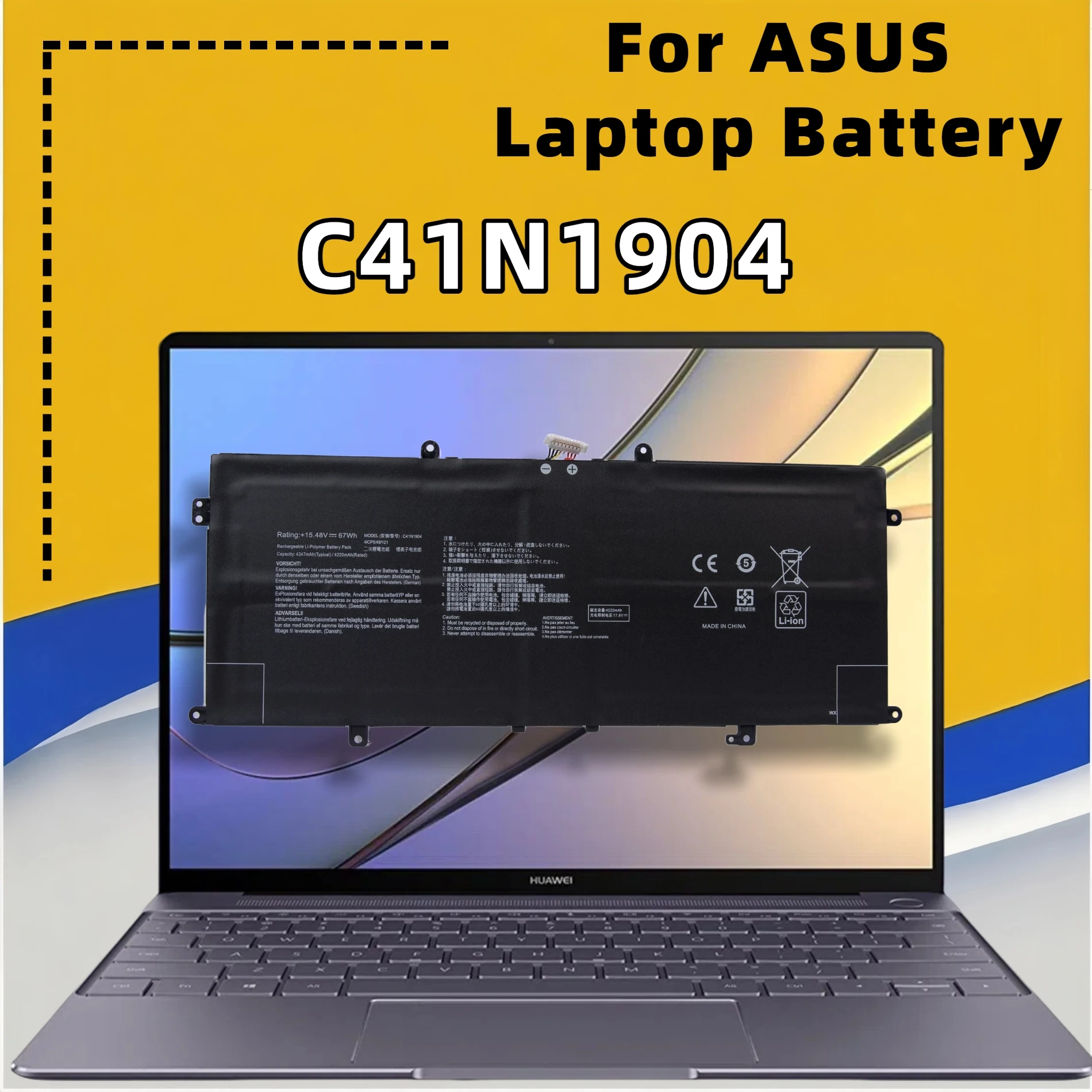 FRLESUI Battery C41N1904  For ASUS ZenBook 14 UX425UA UM425IA UX425EA UX425JA BX325JA UX325EA UX325JA UX363EA Laptop Battery