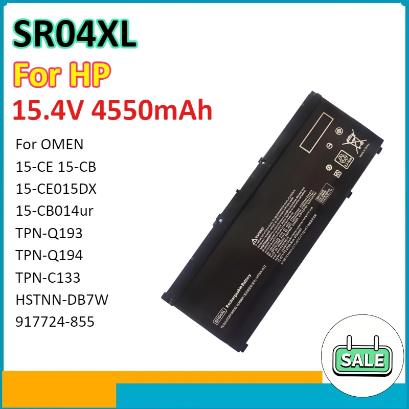 

SR04XL Аккумулятор для ноутбука HP OMEN 15-CE 15-CB 15-CE015DX 15-CB014ur TPN-Q193 TPN-Q194 TPN-C133 HSTNN-DB7W 917724-855