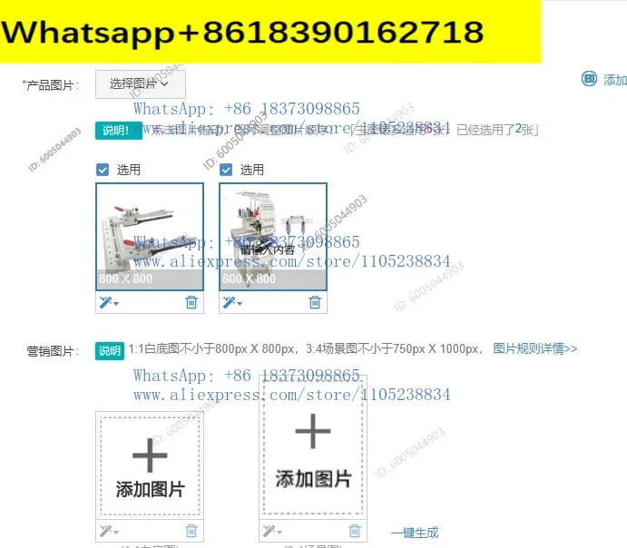 quick shipping Multi Function Robert frames shoes clamp suitable for  embroidery machine AS TAJIMA TYPE