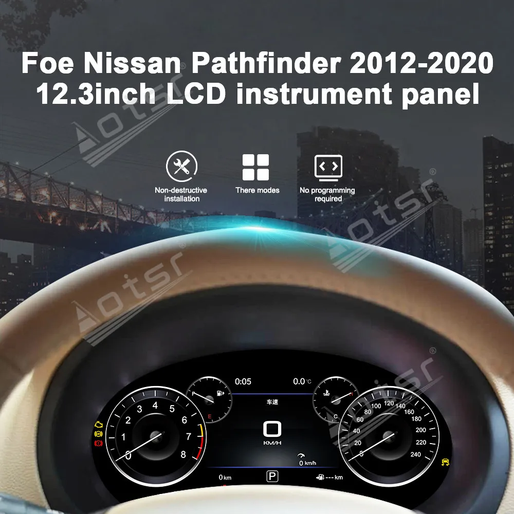 

LCD Instrument Panel For Pathfinder 2012-2020 Virtual CockPit Speed Dedicated Digital Cluster Dashboard Gauges