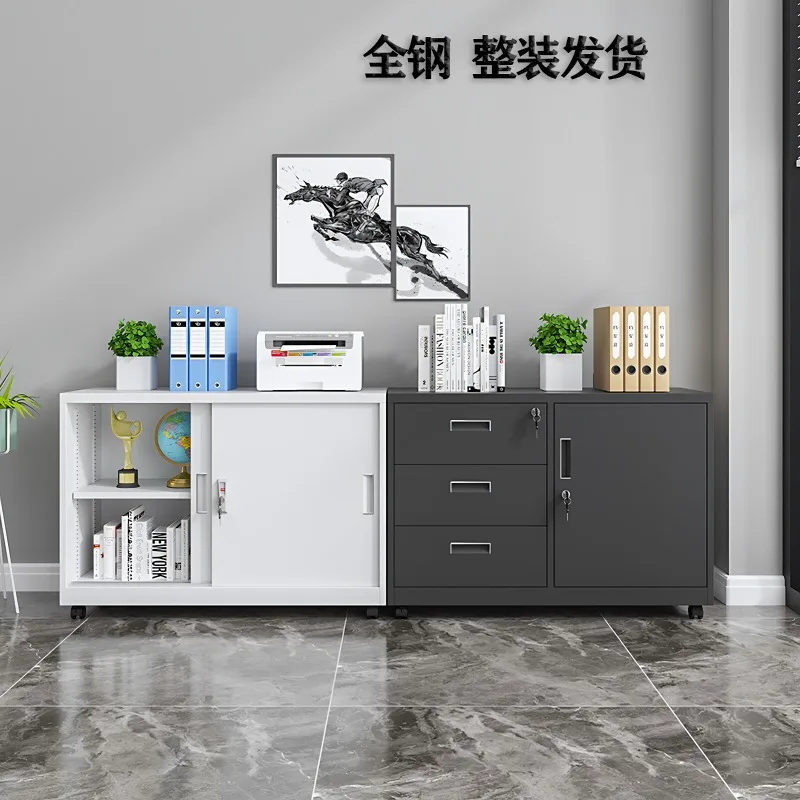 Password Iron File Cabinet Low Cabinet Office Mobile Locked Drawer Storage Cabinet Table Mobile