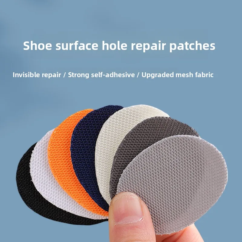 New Self-Adhesive Shoe Repair Patch Sport Shoes Hole Repair Sticker Face Damage Cover up Shoe Patch Comfortable Shock Absorption