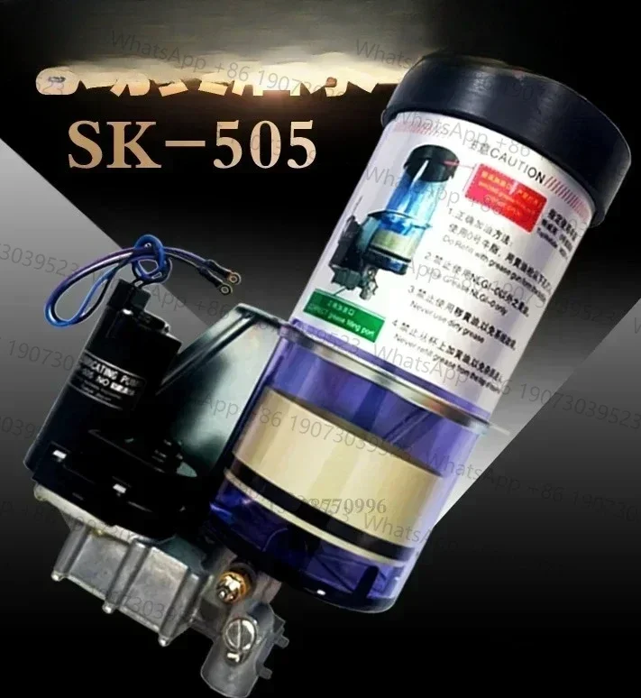 

Подлинный SK-505, японский оригинальный электрический масляный насос, 24 В, автоматический насос для впрыска масла, смазка, заправка IHI