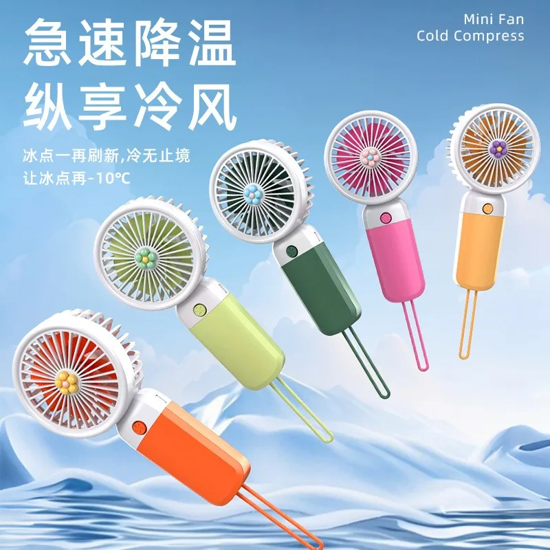 Portable Rechargeable Mini Pocket Fan with Battery Option, Cute Pet Design Handheld Fan Gift