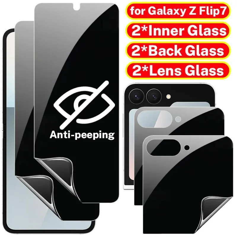 6in1 Privacy Screen Protector Inner & Outer Anti-Spy Hydrogel Films for Samsung Galaxy Z Flip 7 Flip7 Anti-peeping Protectors