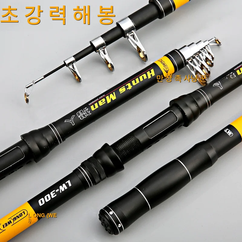 

Sea Fly High Tournament Tuning Handle Lightweight Universal Fishing Rod Spinning Sensitivity Set Trout Sale Travel Telescopic