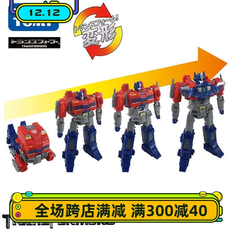 Takara Tomy Optimus Prime One Brave Commander  22Cm Leader Class Original Action Figure Model Toy Gift Collection