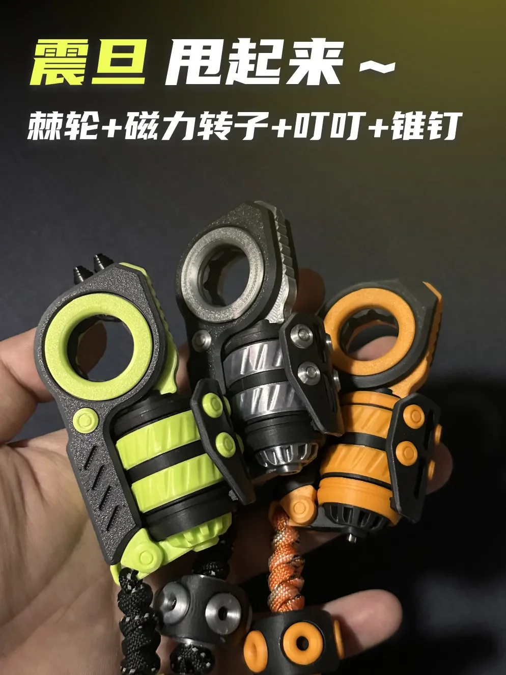 بطاقة دفع معدنية كثيفة ميكانيكية من أورورا EDC، لعبة أثرية لتخفيف الضغط، بطاقة دفع إيقاعية