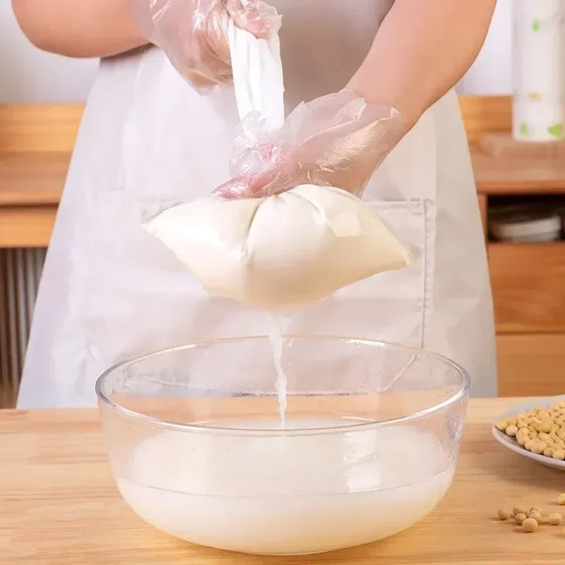 1/2/3Pcs Reusable Unbleached Nylon Nut Milk Bag Fine Mesh Strainer for Milk Cheese Yogurt Kitchen Food Filtering Cheesecloth