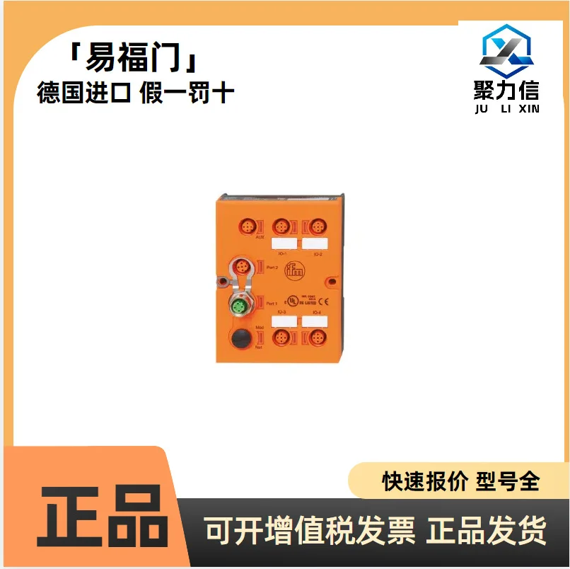 [Spot] IFM Yifumen DTI516 read and write head HF new original quality assurance Germany, spot