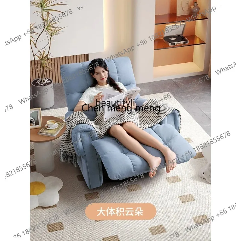 New Arrivals Modern Fabric Single Electric Bread Sofa Living Room Cloud Leisure Lazy Bone Chair S26