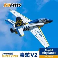 FMS Model airplane 70mm ducted Viper V2 remote control electric aircraft model assembly foam machine fixed wing