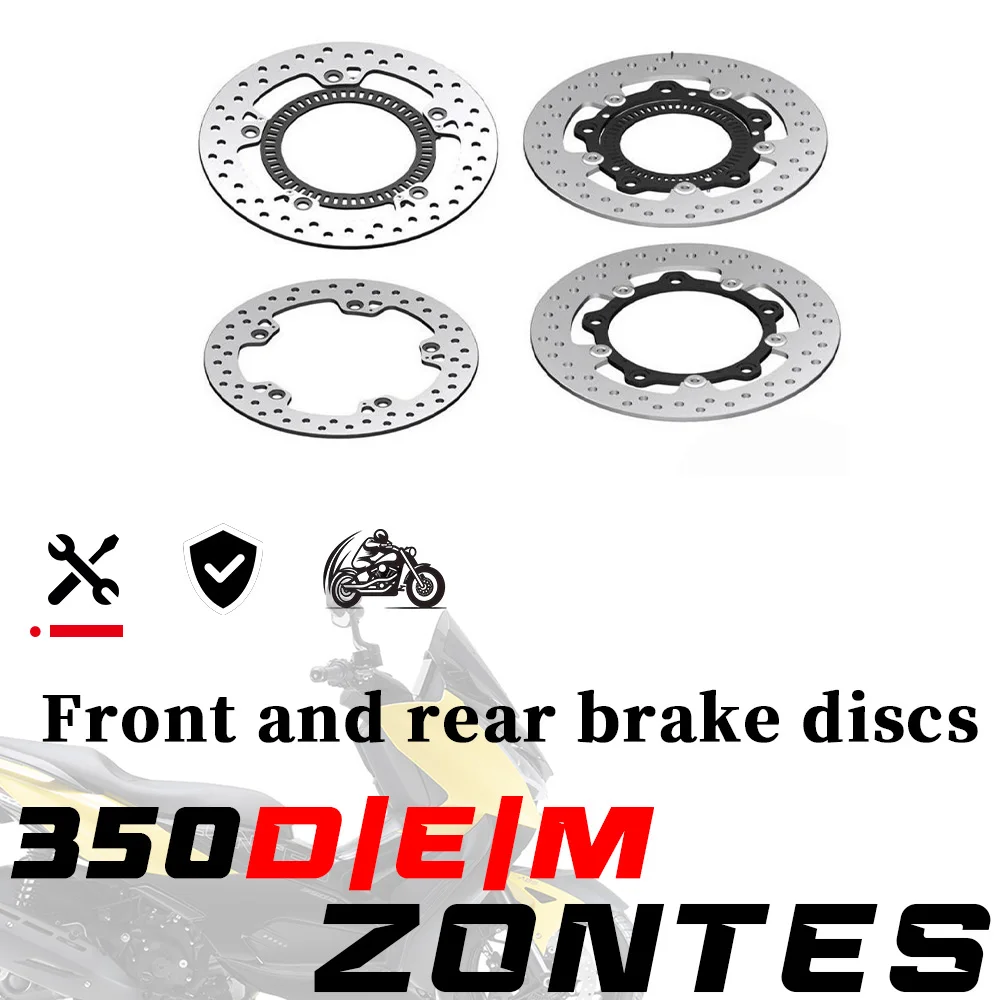 

Передние и задние тормозные диски ZONTES 350D 350E 350M Дисковый тормоз Передний дисковый тормоз Плавающий дисковый тормоз d350 350E 350M 350 м 350d 350e