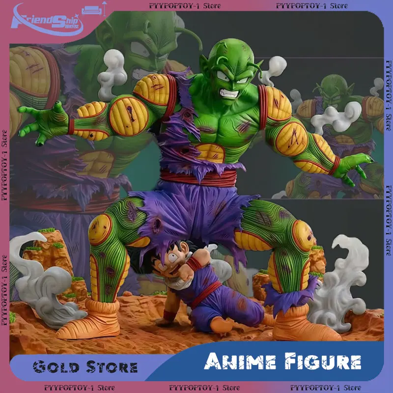 

28cm Dragon Ball Anime Figure Piccolo Son Gohan Action Figurine Desktop Decor Ornament PVC Statue Doll Collection Model Toy Gift