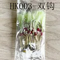HK003-2-0-10PCS