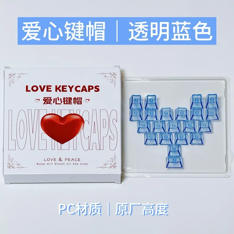 Transparent blue transparent box with 21 keys PC material Original height Side engraving Mechanical keyboard keycaps
