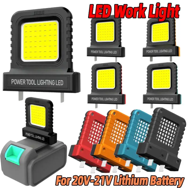 

1/2/5 шт. светодиодный рабочий свет супер яркий прожектор 20 В-21 В литиевая батарея аксессуары для электроинструментов 14 Вт ремонт автомобиля инспекционный фонарь