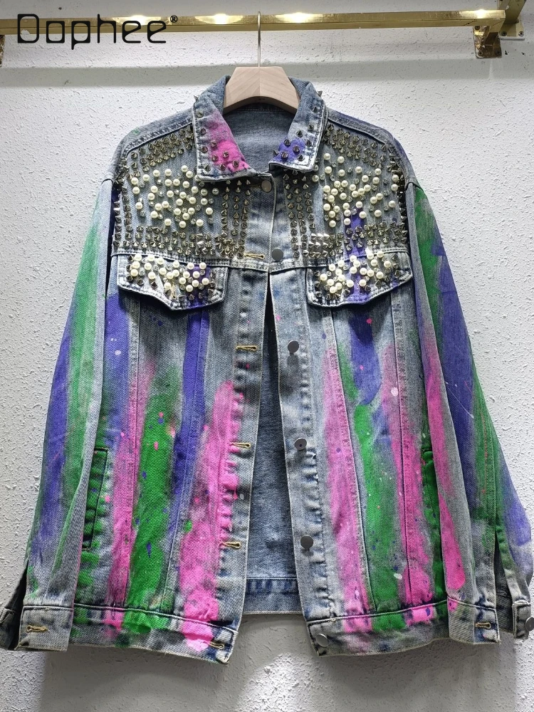 

Fashion Heavy Industry Hand-Painted Rivets with Diamonds Denim Jacket Women 2024 Spring Autumn Street Wear Long-Sleeved Coat