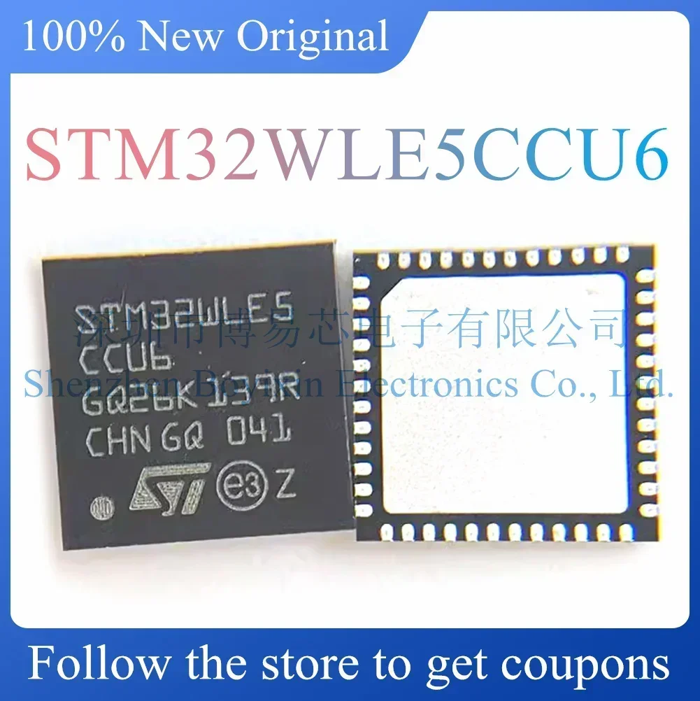 STM32WLE5CCU6 테스트 보드