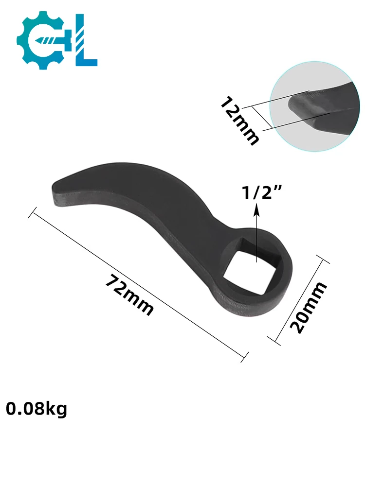 Horn type half shaft disassembly tool, lever principle, pry, more labor-saving, half shaft drive shaft disassembly tool