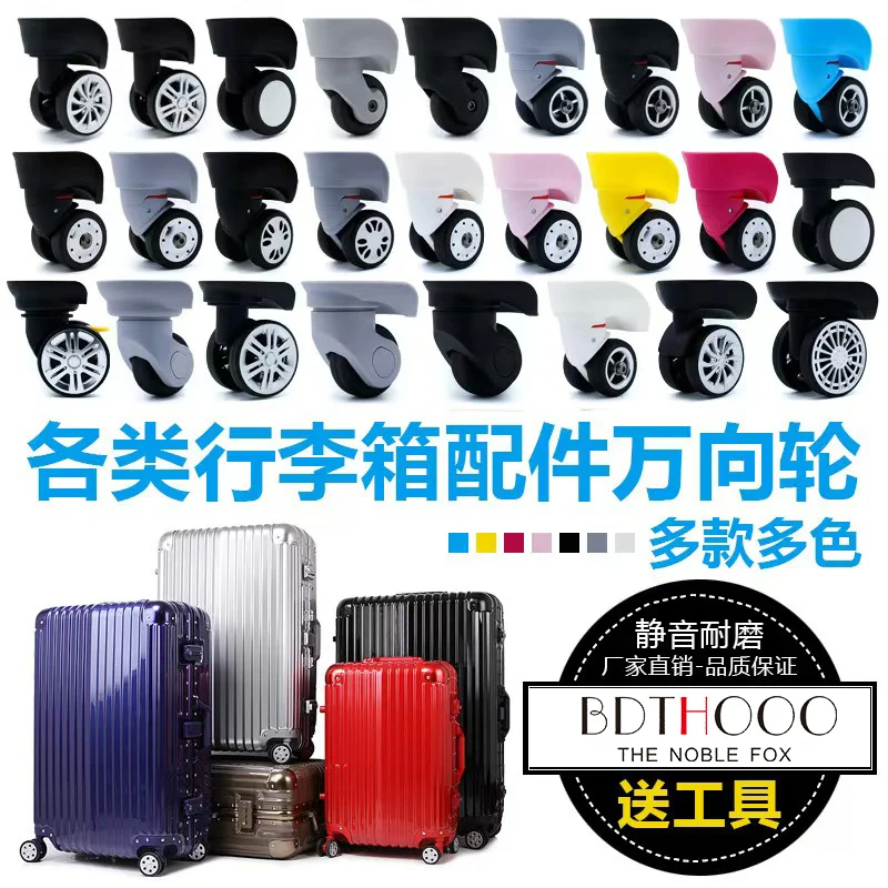A79-DKL Replacement Luggage Wheel for Travel Suitcase Repair High Abrasive Resistance  Fixing Base