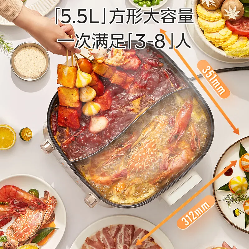 5.5L Electric Hot Pot Household Split-type Mandarin Duck Pot Multi-function Double Knob Temperature Control Electric Frying Pan