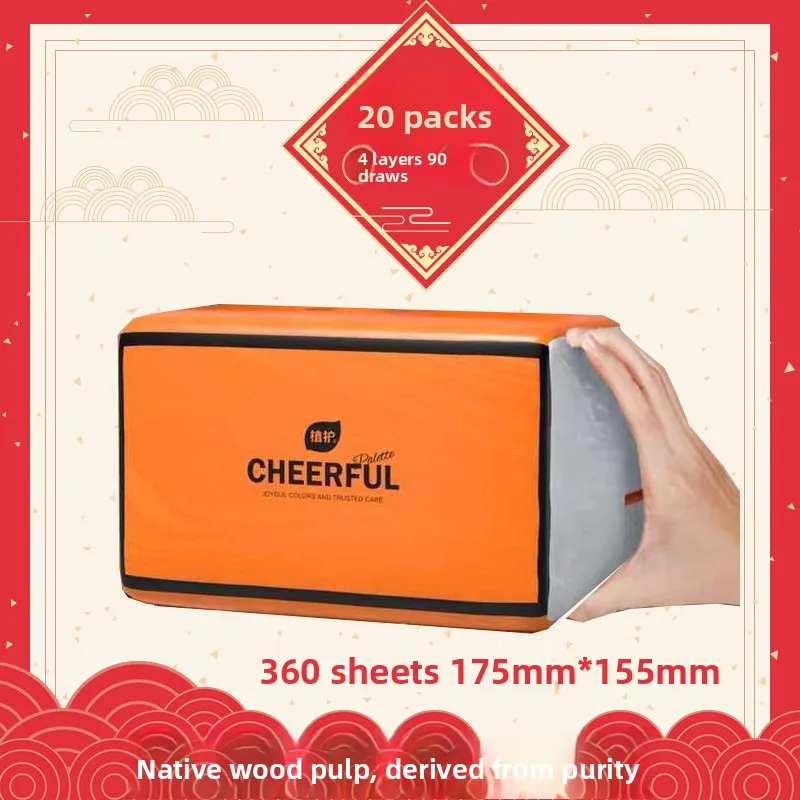zhihuo-confezione-grande-di-fazzoletti-di-carta-20-pacchi-scatola-intera-4-strati-con-cuscino-d'aria-90-fazzoletti-salviette-igieniche-per-il-viso