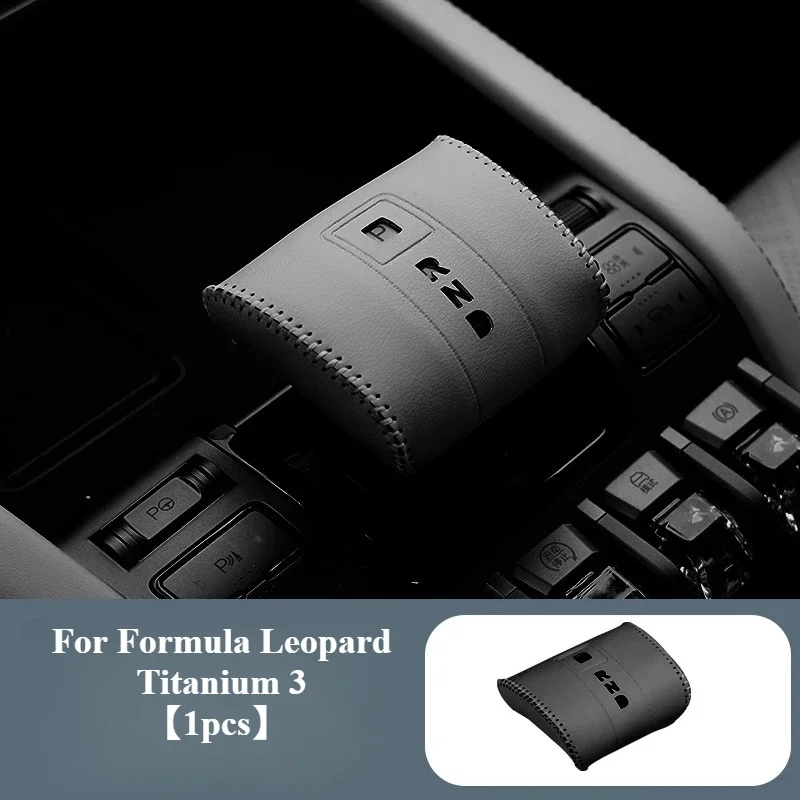 

Hand Sewing Leather Gear Shift Collars For Formula Leopard Titanium 3 Gear Lever Cover Protective Sleeve Car Interior Accessorie
