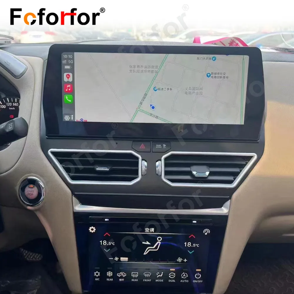 Air Conditional AC Board For Nissan Pathfinder 2012-2020 Car GPS Navigation Headunit Multimedia Player Auto Radio Screen Carplay