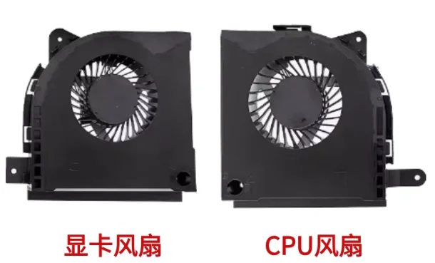 

For ASUS G7B Super 2 Player Kingdom ROG G7BI G7BS G7C G7A G753 G703 Fan