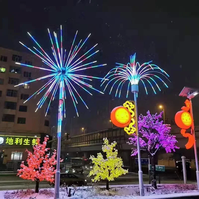 Gift lights, smoke lights, custom landscape decoration, Chinese New Year festival lights dynamics