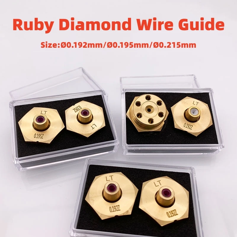 1PCS EDM Parts Ruby Diamond Nozzle Guide 0.192mm 0.195mm 0.215mm Molybdenum Wire Guider for Medium Speed Wire Cut Machine