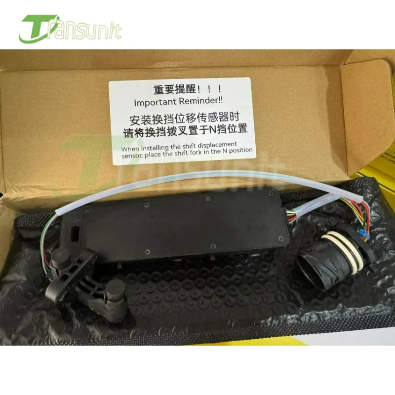 Brand new Improved version PDK 7DT45 7DT70  Plug and play Transmission Shift Position Sensor Suit For Porsche 911 997 987 so on