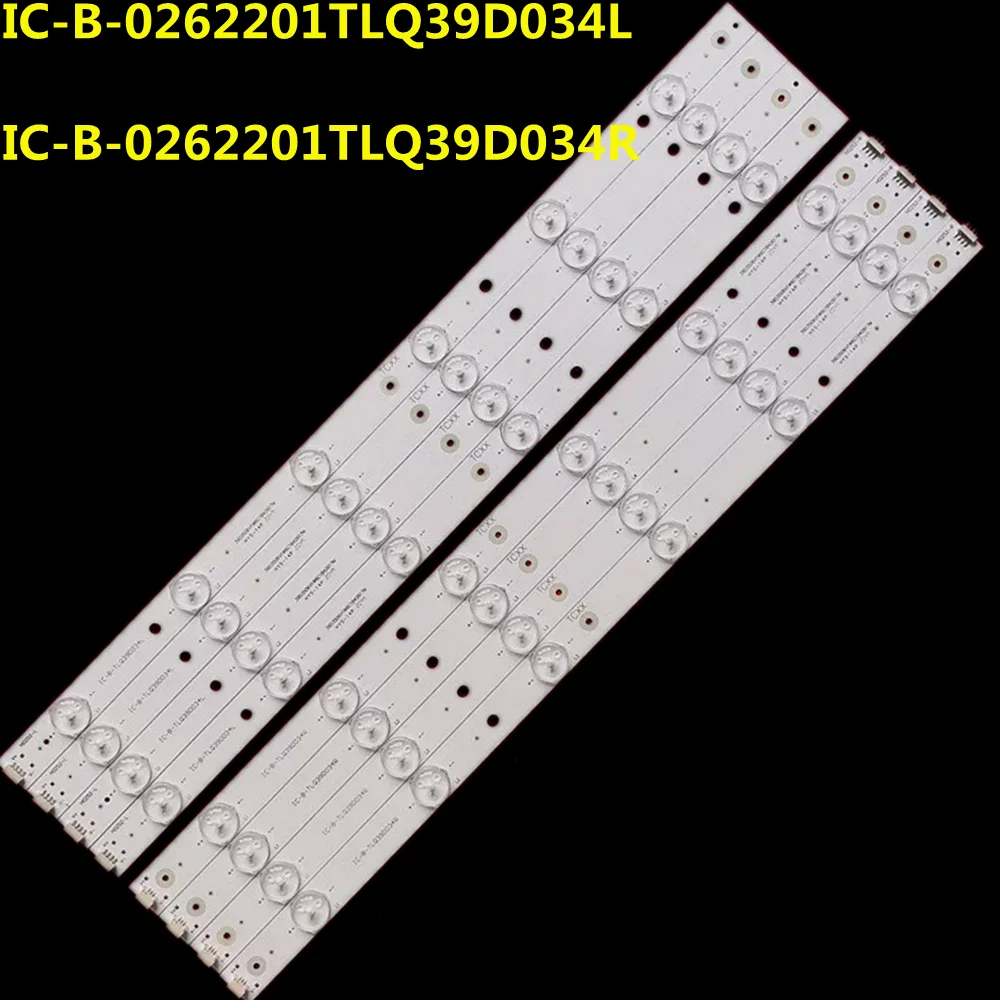 5set  LED Backlight Strip For Leroy LED39C600J IC-B-0262201TLQ39D034L IC-B-0262201TLQ39D034R LE39M08 LE39D39 LED39C600
