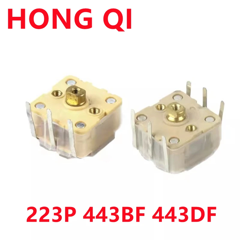 2Pcs Variable Capacitor Duplex 223p 443DF 60pf/140pf 2.1mm Hole Shaft Radio Variable CapacitorS!