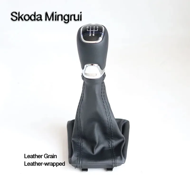 

Подходит для Skoda Mingrui: чехол для ручки механической коробки передач, рычага переключения передач, пылезащитный чехол, накладка на рычаг КПП, чехол для ручки КПП.