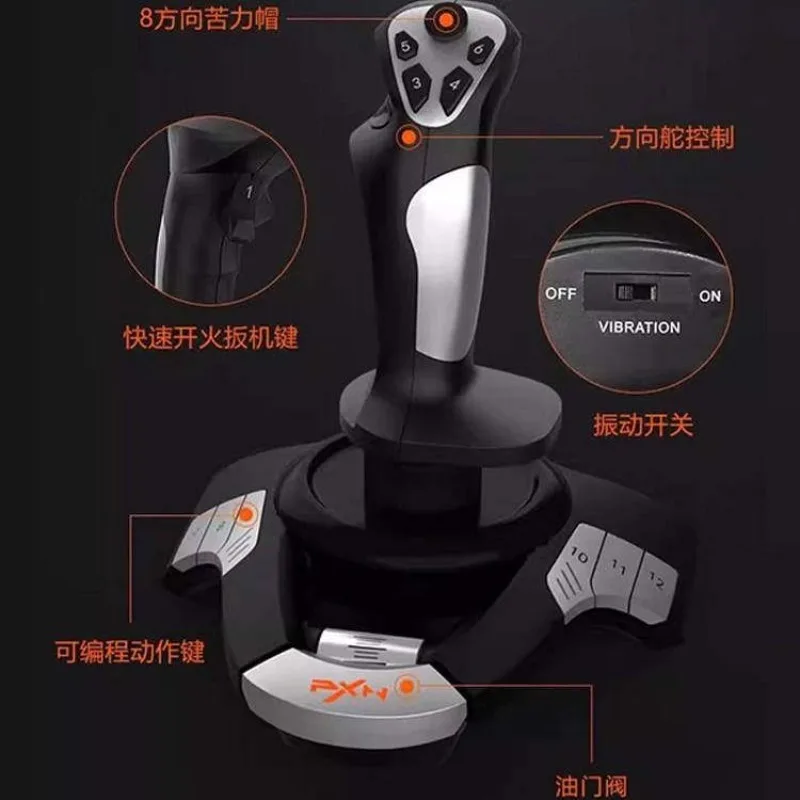 F16 Microsoft flight simulator joystick, air combat training machine game joystick