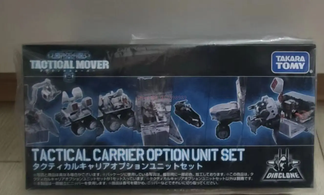 TAKARATOMY w magazynie Diaclone Tm-09 taktyczne akcesoria do pojazdów szturmowych figurka do pakowania prezent Model kolekcjonerski