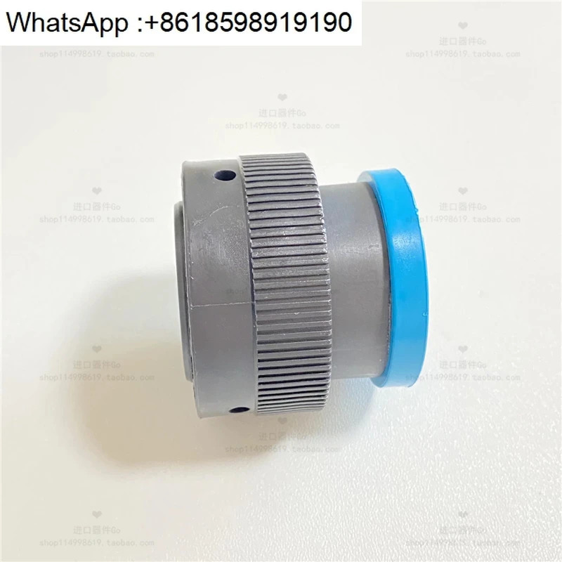 HDP26-24-31SE-L017 |   L015 |   L024 |   HDP26-24-31ST-L015 Anfrage