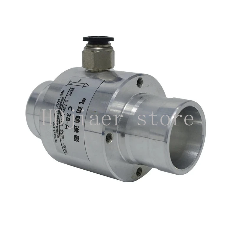 

Double-head Aluminum Pneumatic Conveyor, Air Amplifier, Pneumatic Conveyor, Feeder, Feeder, Filling and Cotton, General